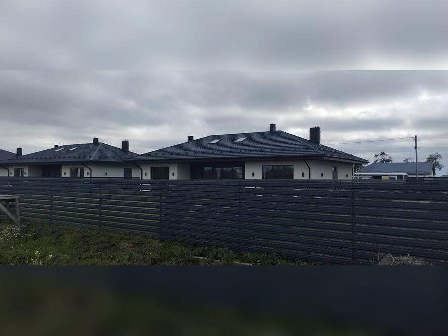 Купить  коттедж