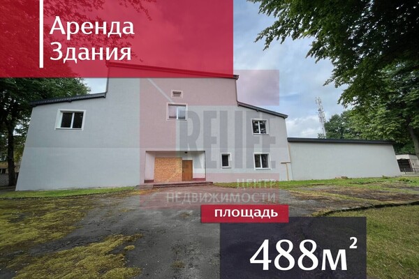 Снять  помещение свободного назначения