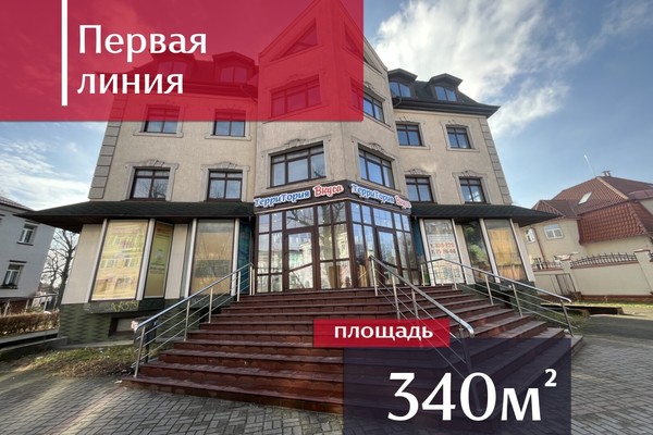 Снять  помещение свободного назначения