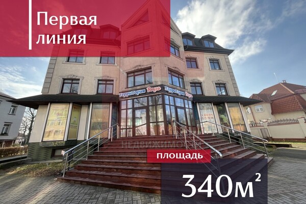 Снять  помещение свободного назначения