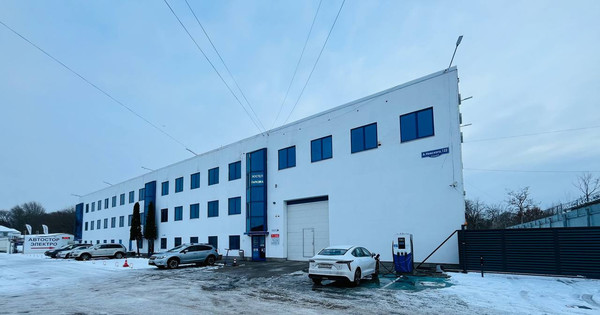 Снять  склад