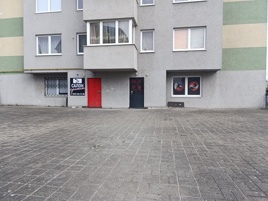 Купить  торговое помещение