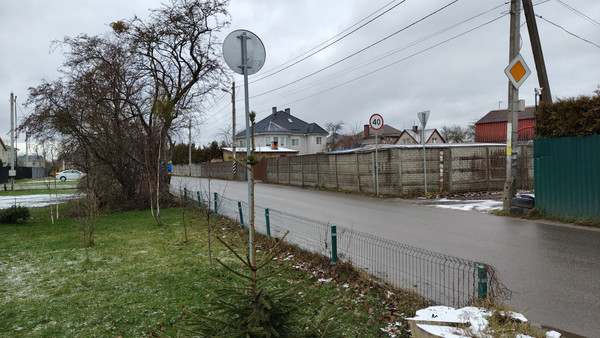 Купить  участок
