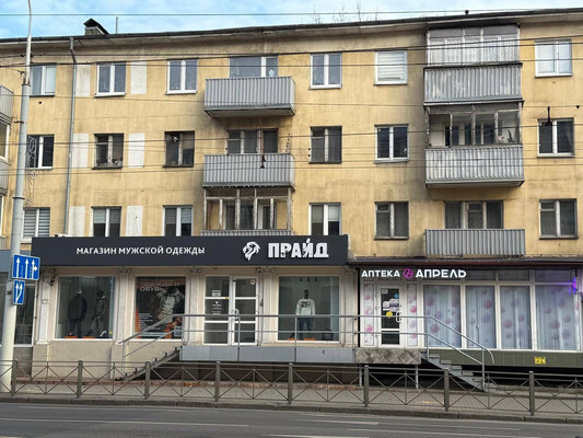 Купить  помещение свободного назначения