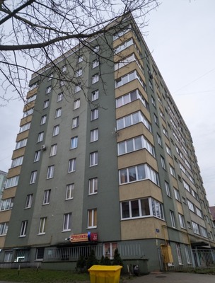 Купить  помещение свободного назначения