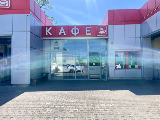 Снять  кафе/ресторан