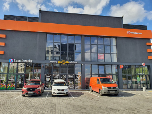 Снять  помещение свободного назначения