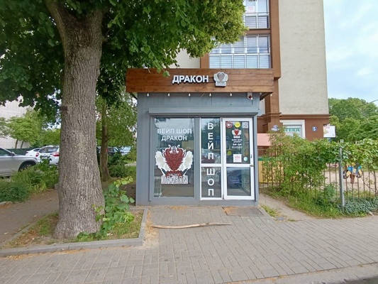 Купить  помещение свободного назначения