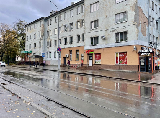 Купить  помещение свободного назначения