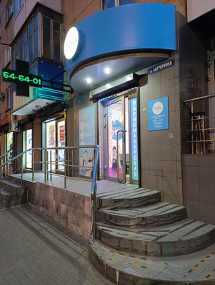 Купить  салон красоты