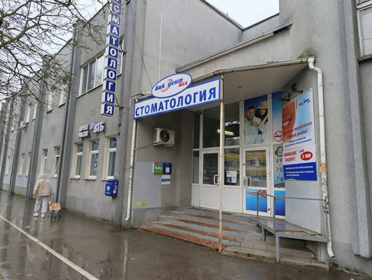 Купить  помещение свободного назначения