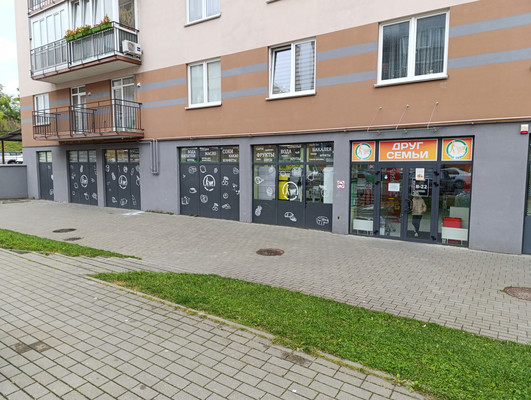 Купить  помещение свободного назначения