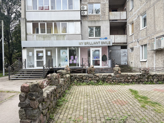 Купить  помещение свободного назначения