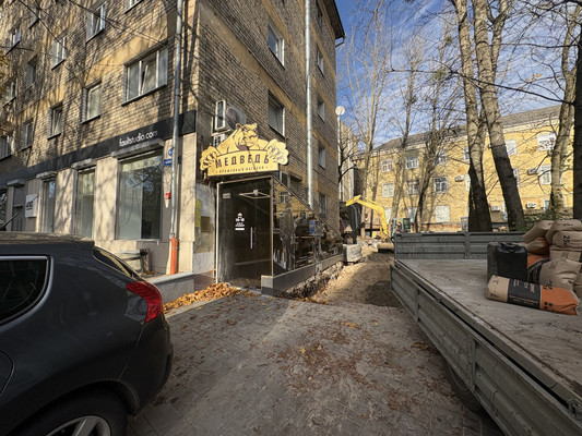 Снять  помещение свободного назначения