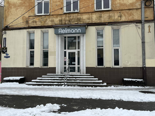 Снять  помещение свободного назначения