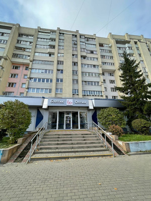 Снять  торговое помещение