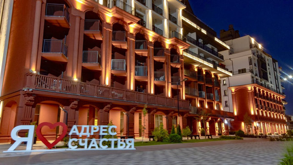 Купить 1-комнатную квартиру