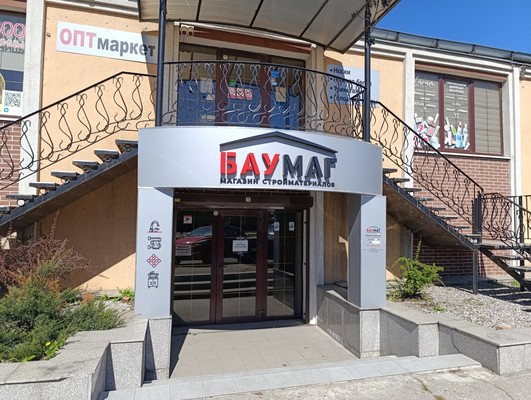 Снять  помещение свободного назначения