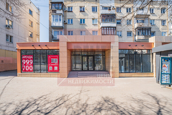 Снять  помещение свободного назначения