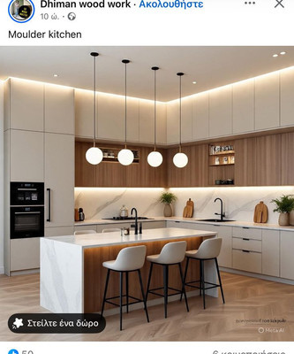 Купить 2-комнатную квартиру