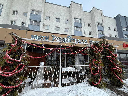 Купить  помещение свободного назначения