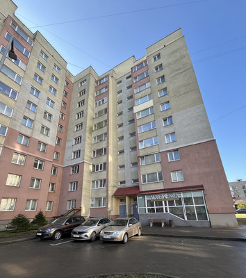 Купить  торговое помещение