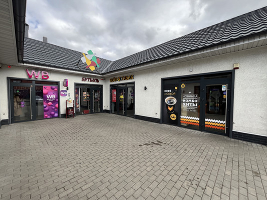 Снять  помещение свободного назначения