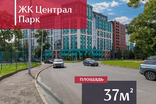 Купить 1-комнатную квартиру