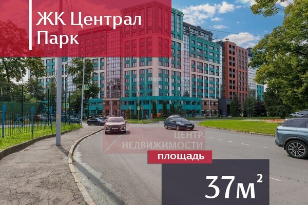 Купить 1-комнатную квартиру