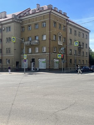 Купить  помещение свободного назначения