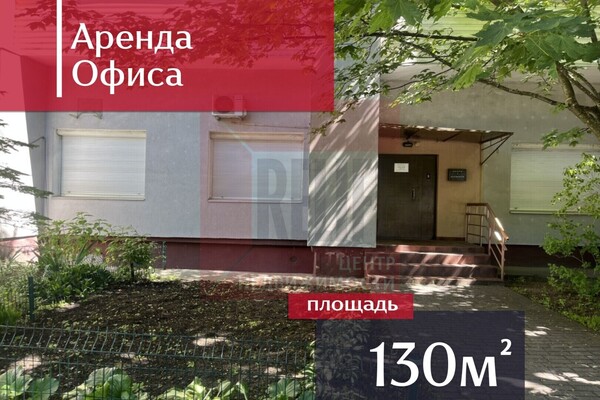 Снять  помещение свободного назначения