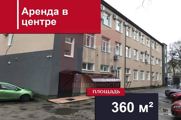 Снять  помещение свободного назначения