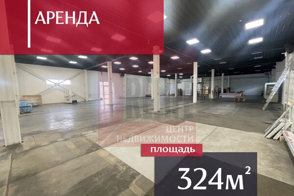 Снять  помещение свободного назначения