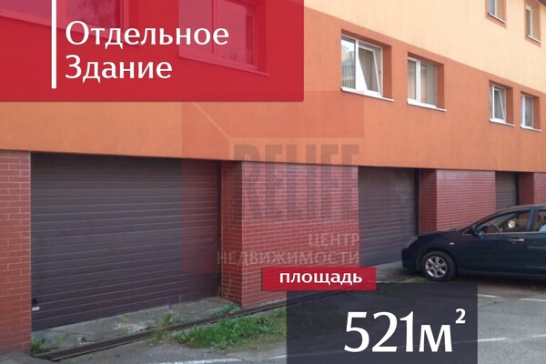 Снять  помещение свободного назначения
