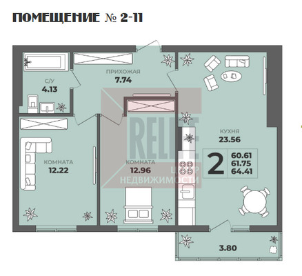 Купить 2-комнатную квартиру