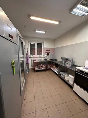 Купить  помещение свободного назначения